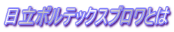 {ebNXuƂ