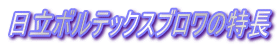 {ebNXu̓