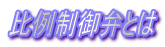 ᐧقƂ