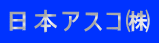 {AXR