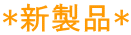 *Vi*