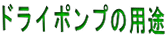 hC|v̗pr 