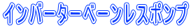 Co[^[x[X|v 