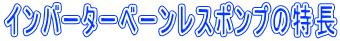 Co[^[x[X|v̓