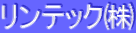 ebN