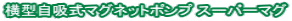^z}Olbg|v X[p[}O