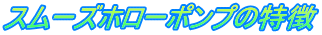 X[Yz[|v̓