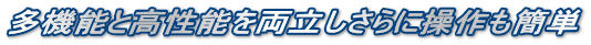 @\ƍ\𗼗ɑȒP