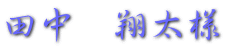 c@đl